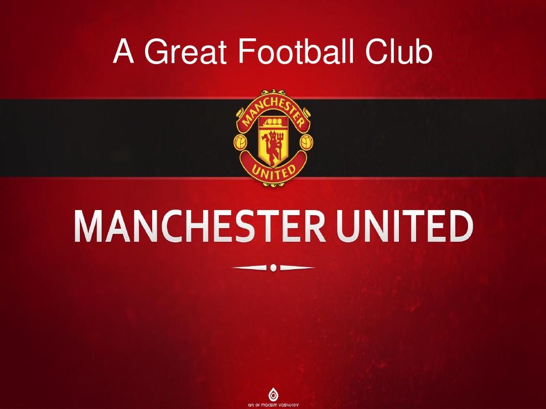 于米提的身 于米提的身